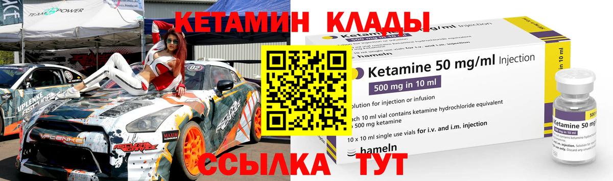 Амфетамин   Конопля  ГАШ  Вход с VPN  МДМА  А ПВП СК кристаллы  Купить наркоту  Южноуральск  Меф кристаллы  КОКАИН  Меф 