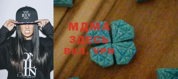 каннабис Магадан