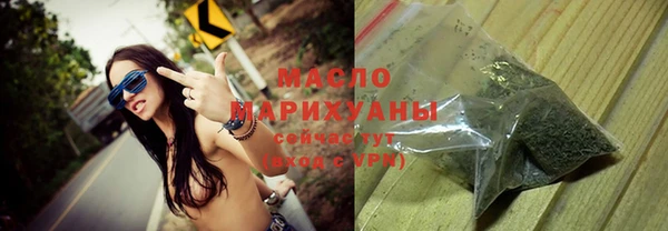 герыч Магас