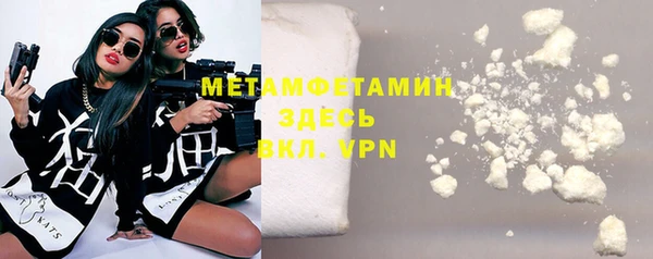 каннабис Магадан