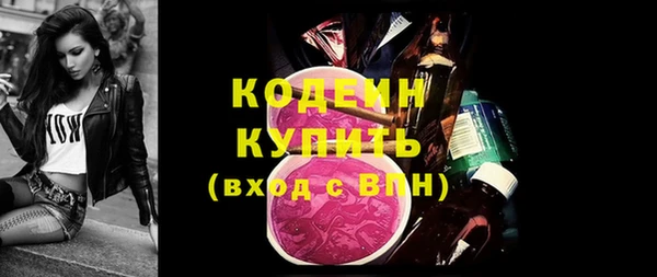 каннабис Магадан