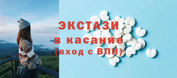 герыч Магас