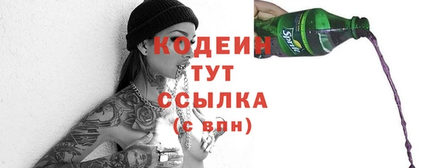 кокаин премиум Майский