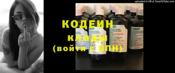 кокаин премиум Майский