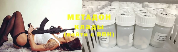 прущий лед Куйбышев