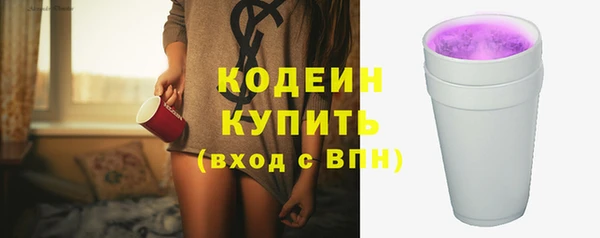 кокаин VHQ Кукмор