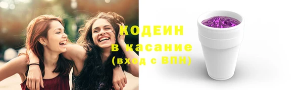герыч Магас