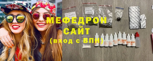 скорость mdpv Медвежьегорск