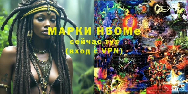 каннабис Магадан