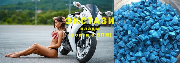 кокаин премиум Майский
