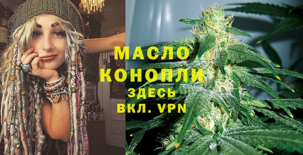каннабис Магадан