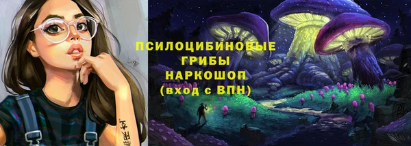 кокаин премиум Майский