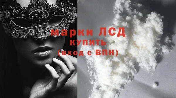 каннабис Магадан