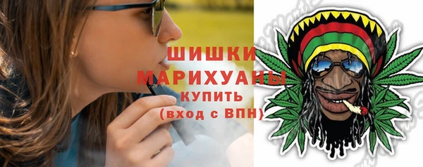 каннабис Магадан