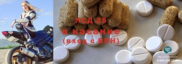 каннабис Магадан