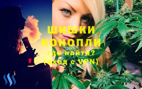 кокаин премиум Майский