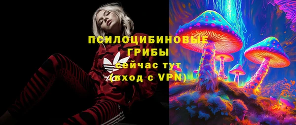 каннабис Магадан