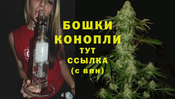 каннабис Магадан