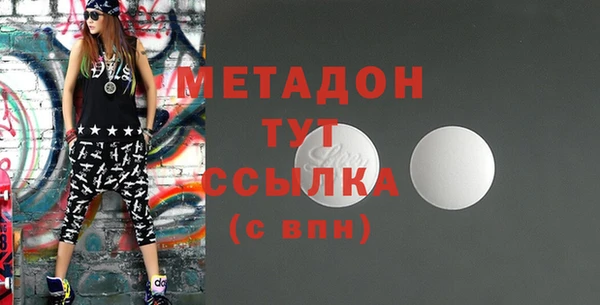 каннабис Магадан