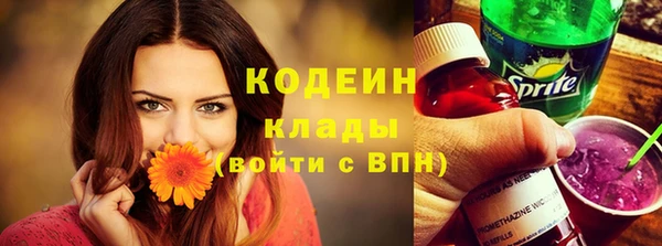 каннабис Магадан