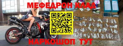 крисы Кинель