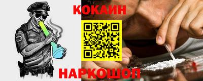 крисы Кинель