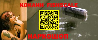 молекула духа Кимры