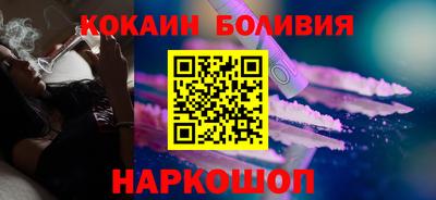 амфетамин Апшеронск