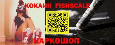 молекула духа Кимры