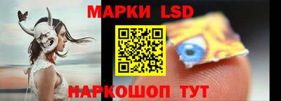 крисы Кинель