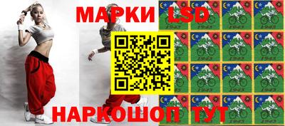 амфетамин Апшеронск