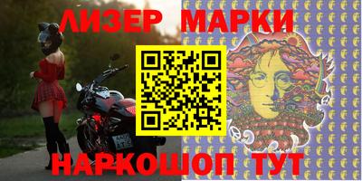 амфетамин Апшеронск