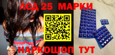 шишки Апрелевка