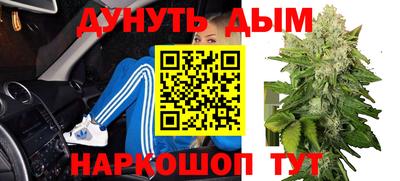 амфетамин Апшеронск