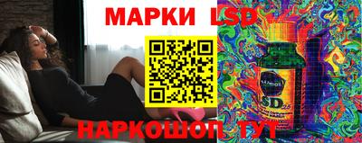 амфетамин Апшеронск