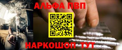 крисы Кинель