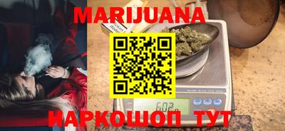 молекула духа Кимры