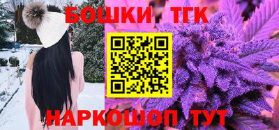 крисы Кинель