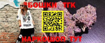 марки nbome Краснознаменск