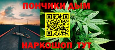 молекула духа Кимры