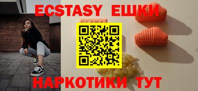 спиды Кингисепп