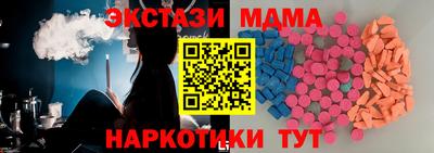 крисы Кинель