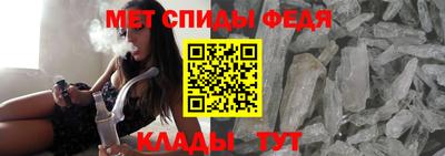 шишки Апрелевка