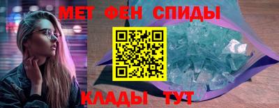 MESCALINE Аргун