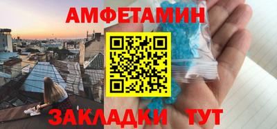 крисы Кинель