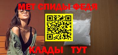 крисы Кинель