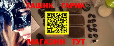 амфетамин Апшеронск