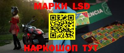 молекула духа Кимры