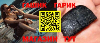 молекула духа Кимры