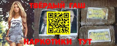 спиды Кингисепп